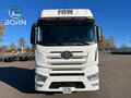 2023 FAW J7, белый, 5750000 рублей - вид 1