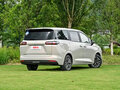 2026 Wuling Starlight 730, бежевый, 3664206 рублей - вид 4