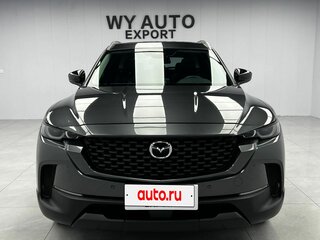 2023 Mazda CX-50, серый, 2250000 рублей, вид 2
