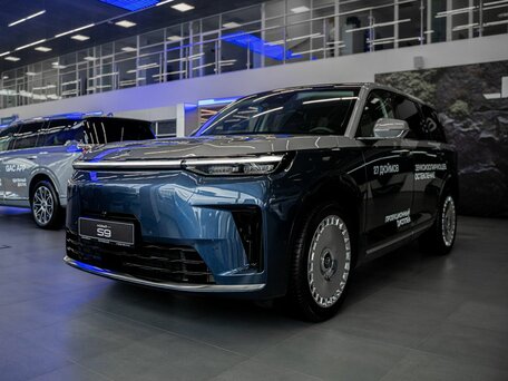 GAC S9
