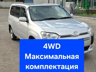 2020 Mazda Familia XP16, серебристый, 1480000 рублей, вид 1