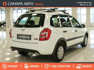 2013 Lada (ВАЗ) Kalina II, белый, 429000 рублей, вид 2