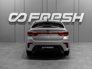 2017 Kia Rio IV, серебристый, 1299000 рублей, вид 4