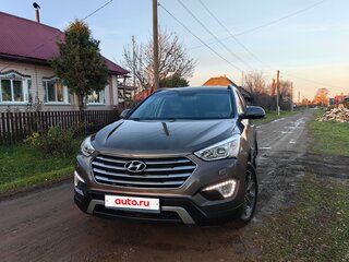 2014 Hyundai Santa Fe Grand III, коричневый, 2470000 рублей, вид 3