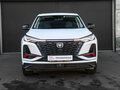2023 Changan CS75 Plus I Рестайлинг, белый, 2075000 рублей - вид 1