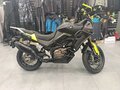 2026 QJMotor SVT 650 X, зелёный, 729000 рублей - вид 5