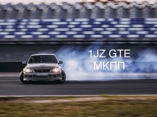 2000 Toyota Altezza, серый, 1300000 рублей, вид 1