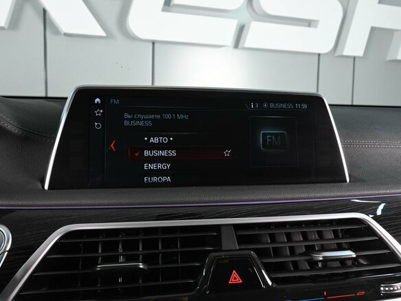 2017 BMW 7 серии 730i VI (G11/G12), белый, 3299000 рублей - вид 12