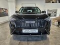 2026 Haval Jolion I Рестайлинг 2, чёрный, 2499000 рублей - вид 1