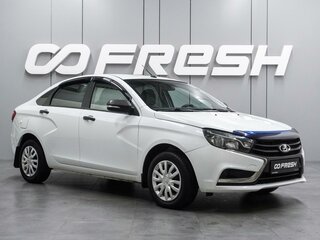 2017 Lada (ВАЗ) Vesta I, белый, 879000 рублей, вид 1