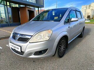 2008 Opel Zafira B Рестайлинг, серый, 319000 рублей, вид 1