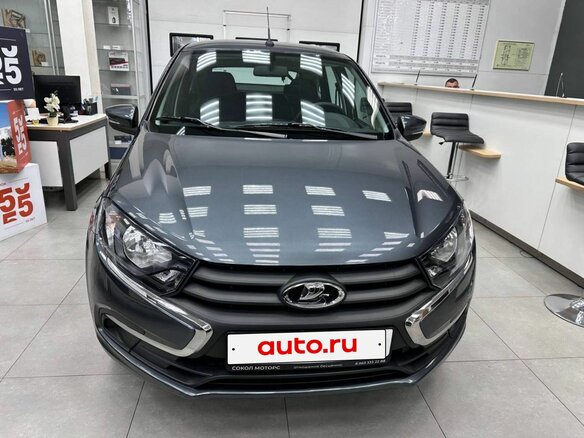 2026 Lada (ВАЗ) Granta I Рестайлинг, красный, 1238000 рублей - вид 1