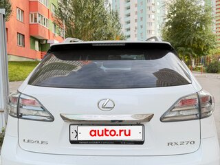 2011 Lexus RX 270 III, белый, 1980000 рублей, вид 4