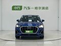 2023 Audi Q3 35 TFSI II (F3), синий, 2640000 рублей - вид 2