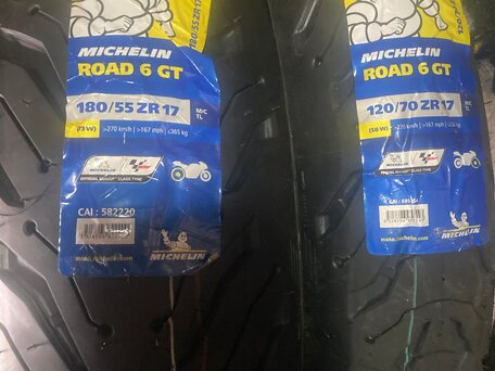 2004 Yamaha XJR1300, чёрный, 650000 рублей, вид 5