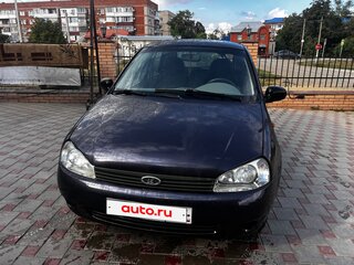 2008 Lada (ВАЗ) Kalina I, синий, 250000 рублей, вид 2