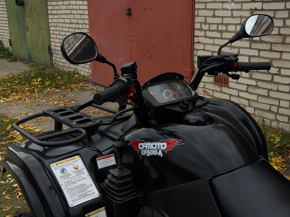 2014 CFMoto CF500, чёрный, 600000 рублей - вид 24