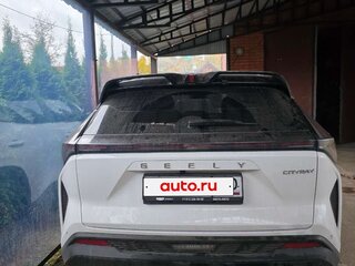 2024 Geely Cityray, белый, 2799000 рублей, вид 4
