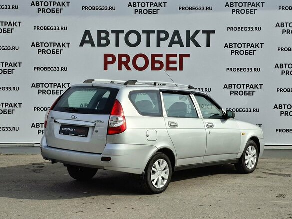2011 Lada (ВАЗ) Priora I, серебристый, 298000 рублей - вид 4