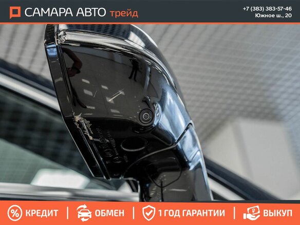 2024 Haval F7 II, синий, 2149000 рублей - вид 19