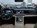 2024 Geely Monjaro (Xingyue L) I, белый, 3930000 рублей - вид 11