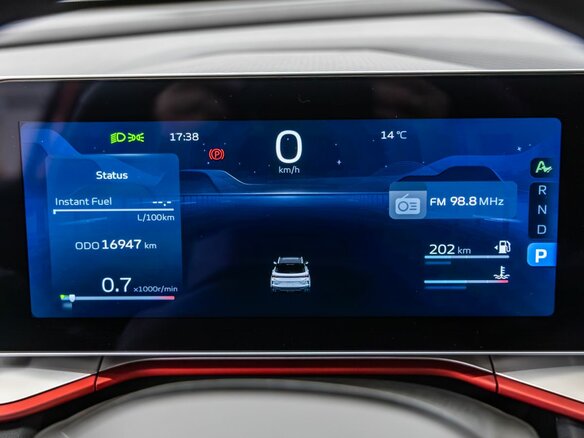 2023 Geely Coolray I Рестайлинг, красный, 2098000 рублей - вид 12