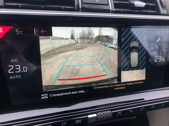 2019 DS 7 Crossback I, чёрный, 2100000 рублей - вид 10