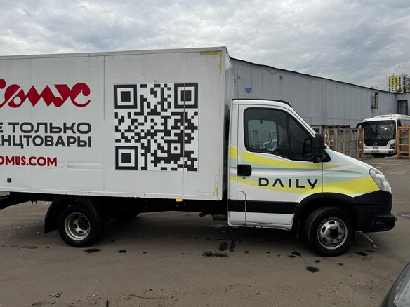 2013 Iveco Daily, белый, 2200000 рублей - вид 5