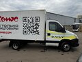 2013 Iveco Daily, белый, 2200000 рублей - вид 5