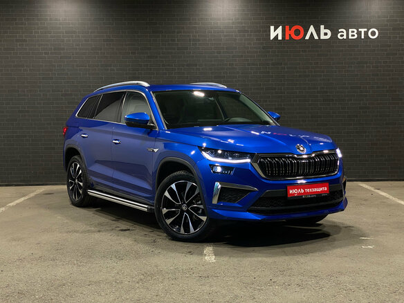 2022 Skoda Kodiaq I Рестайлинг, синий, 3949000 рублей - вид 2