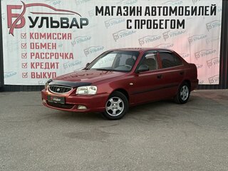 2005 Hyundai Accent ТагАЗ II, красный, 485000 рублей, вид 3