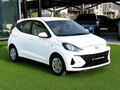 2026 Hyundai i10 III Рестайлинг, белый, 1700205 рублей - вид 1