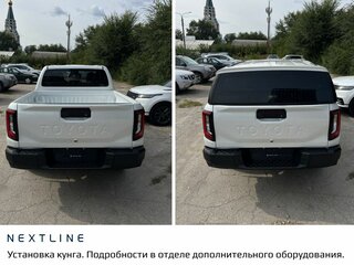2026 Toyota Hilux IX, белый, 7990000 рублей, вид 1