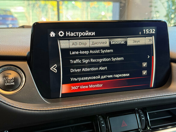 2019 Mazda 6 III (GJ) Рестайлинг 2, красный, 2690000 рублей - вид 17