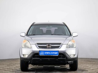 2002 Honda CR-V II, серебристый, 749000 рублей, вид 2