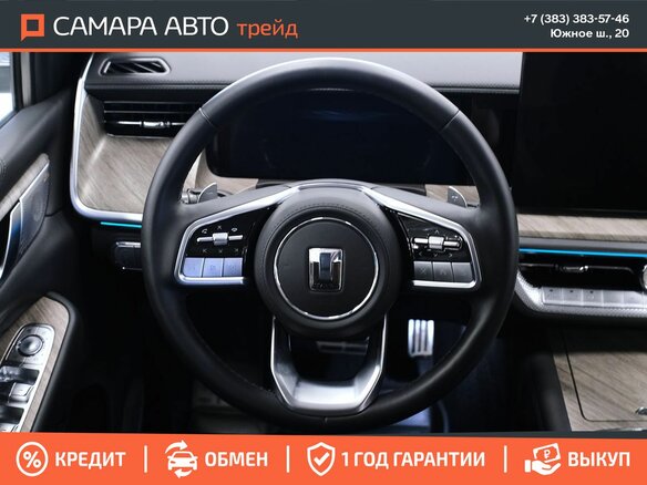 2023 Tank 500 I, белый, 4409000 рублей - вид 11