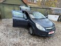 2008 Opel Corsa D, синий, 298000 рублей - вид 2