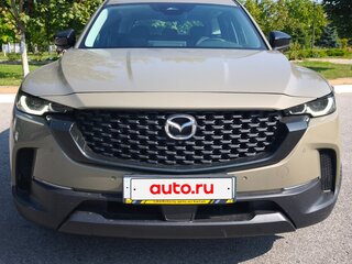 2023 Mazda CX-50, зелёный, 3350000 рублей, вид 1