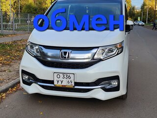 2015 Honda Stepwgn Spada V, белый, 1710000 рублей, вид 1