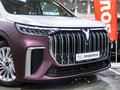 2023 Voyah Dream I, чёрный, 5500000 рублей - вид 5
