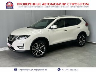 2019 Nissan X-Trail III Рестайлинг, белый, 2350400 рублей, вид 1