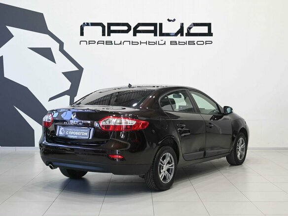 2014 Renault Fluence I Рестайлинг, коричневый, 789900 рублей - вид 2