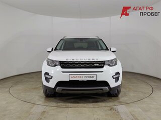 2018 Land Rover Discovery Sport Ingenium I, белый, 2570000 рублей, вид 2