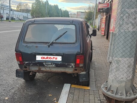1998 Lada (ВАЗ) 2121 (4x4) I Рестайлинг, фиолетовый, вид 2