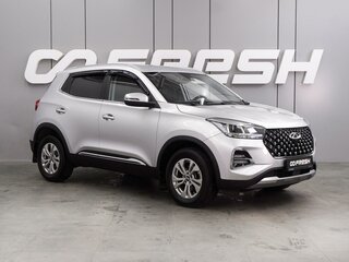 2023 Chery Tiggo 4 Pro I, серый, 1549000 рублей, вид 1