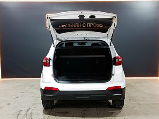 2021 Hyundai Creta I Рестайлинг, белый, 2150000 рублей, вид 5