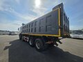 2023 Dongfeng KC, белый - вид 6