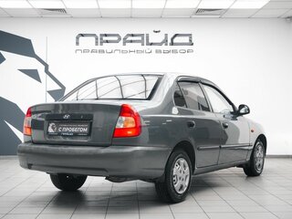 2008 Hyundai Accent ТагАЗ II, серый, 459000 рублей, вид 3