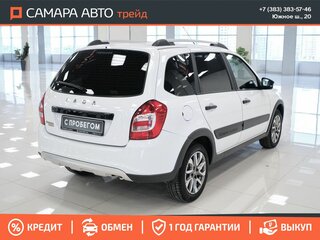 2023 Lada (ВАЗ) Granta Cross I Рестайлинг, белый, 920000 рублей, вид 2
