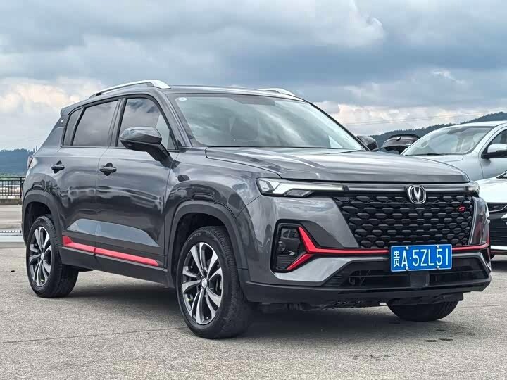 Открыть фотографии: Changan CS35 Plus I Рестайлинг